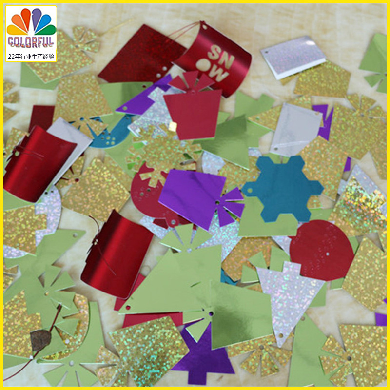 【彩艺镭射】厂家直销各种素面 \双面复合\彩色镭射膜 金银卡纸等