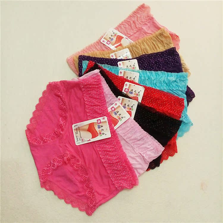 复制 P50916-160944-001