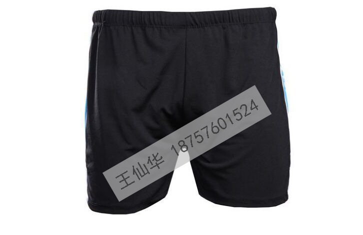 Maillot de bain homme - Ref 2518153 Image 8