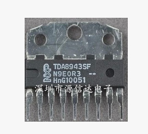 进口现货全新原装 TDA8943SF 伴音功放块