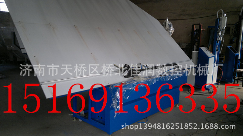 2015-03-12-2013_副本