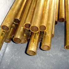 供应厚壁黄铜管 可切割零售 价格优惠