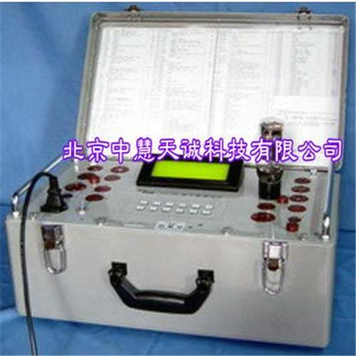 电子管测试仪 型号：ZH10971