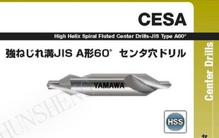 �ձ�YAMAWA���ӏ��M������荴���60 90�ȵ͸�������^ 2*60*6