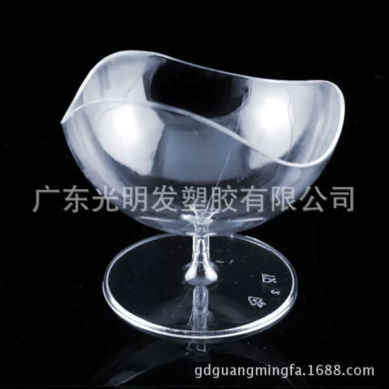 长期供应创意塑料杯 葡萄酒杯 香槟鸡尾酒杯 斜口ps高脚杯