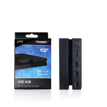 PS4扩展器 USB分线器 HUB转换器 usb2.0/3.0接口转换器 2转5现货