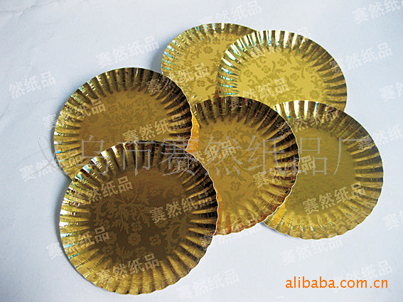 a2100ff31c8b5e3df002094a75138d