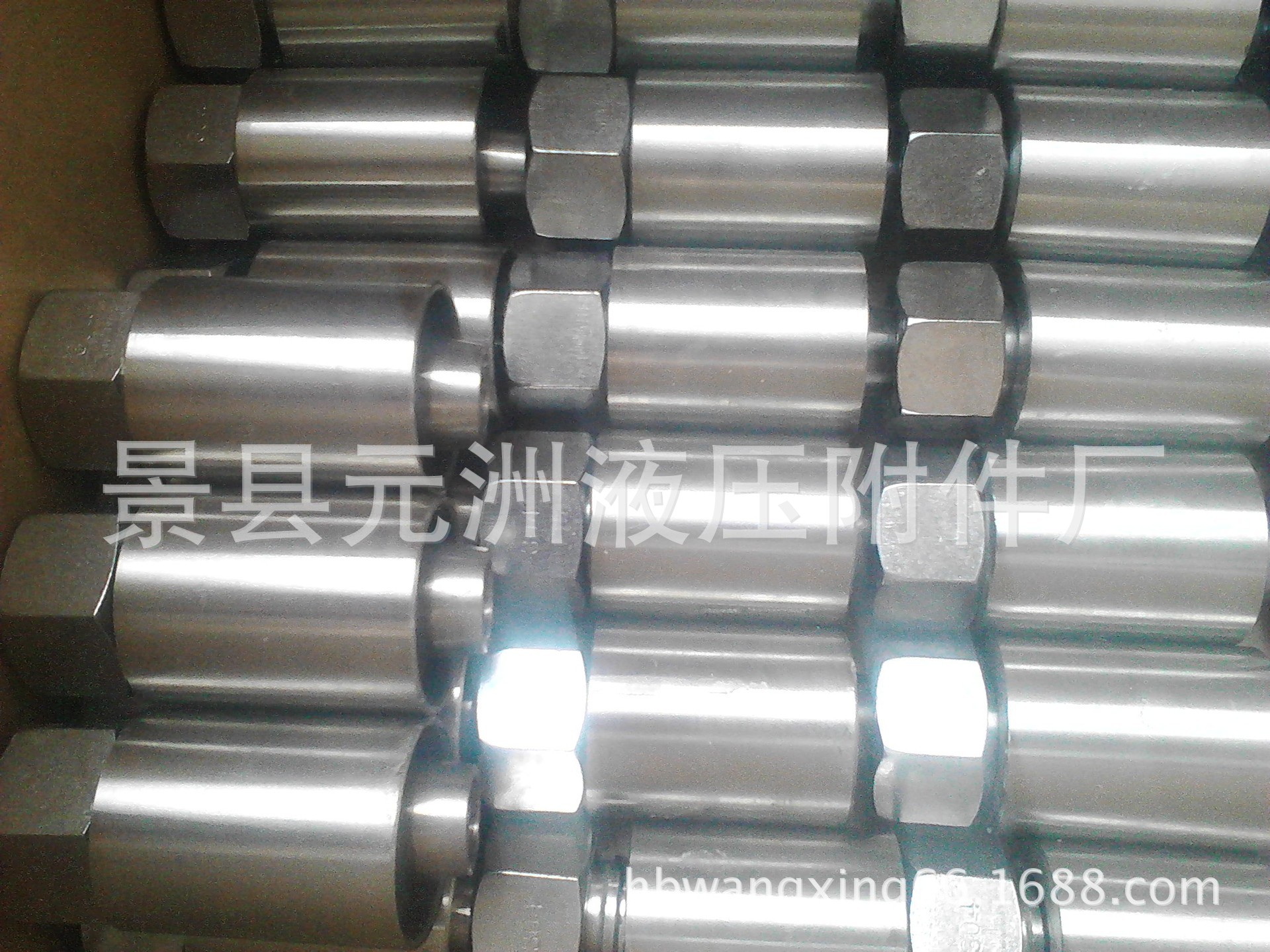 861811149_1712514841