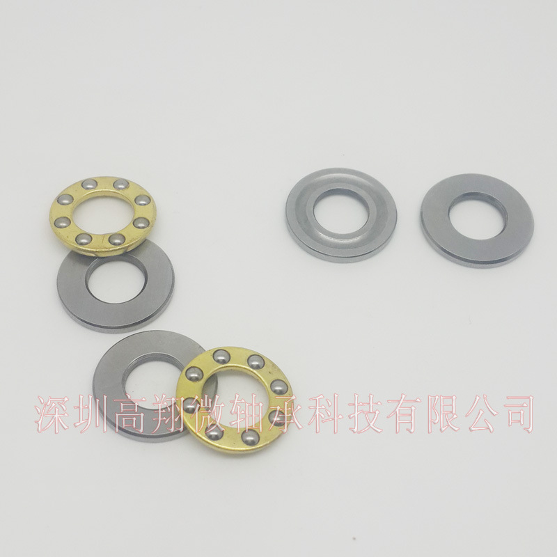 平面推力球轴承 F7－17M 规格：7*17*6 厂家直销 (图)