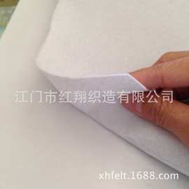 1.5MM厚特白针刺无纺布戟绒毛毡布 涤纶 手工diy 毛毡材料