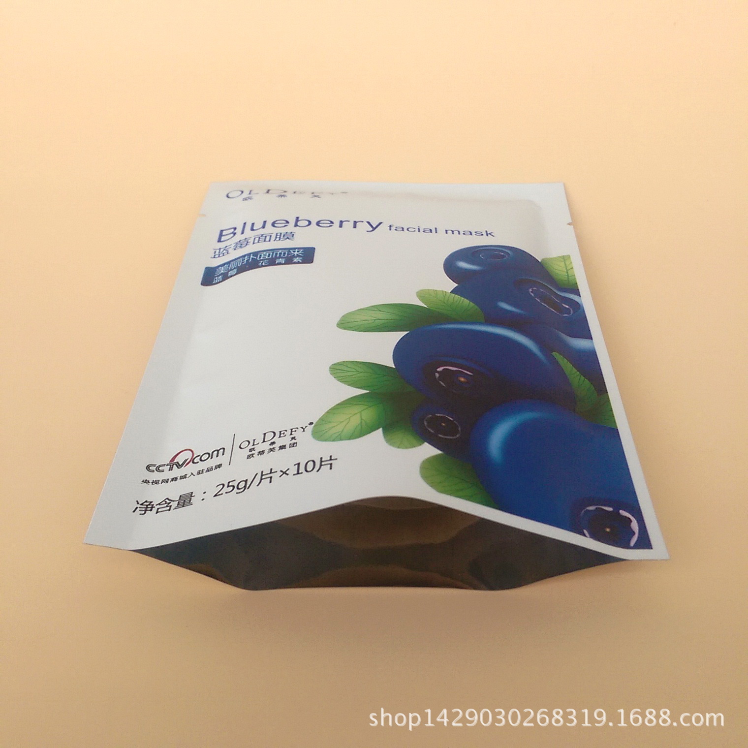 PIC_20141019_133818_4E7