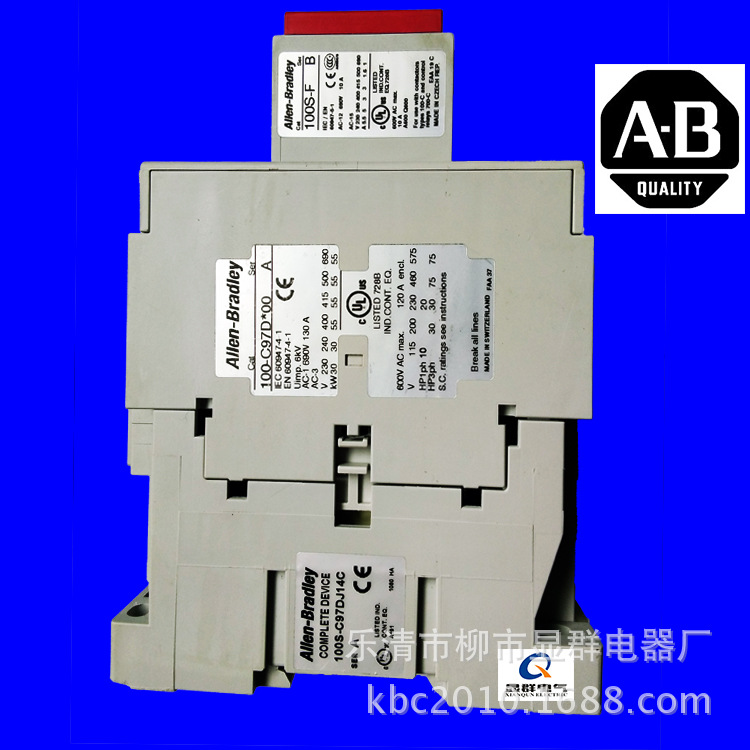 AB罗克韦尔接触器 100-C97DJ14C  DC24V