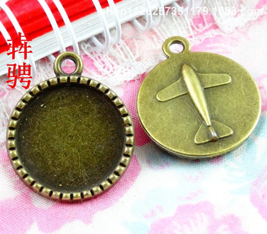 A2853 古青 2.6克 复古飞机底托 DIY饰品材料 18MM 100个/包
