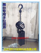 ��̨���ú��J ��̨ʽ�������J ��̨���J1��*6��/1T*6M