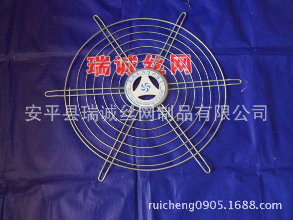 现货供应高质量轴流风机专用网罩