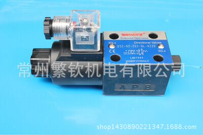 供应万尔福油研型液压电磁阀单头换向阀DSG-02-2B2 D24V/A220V|ms