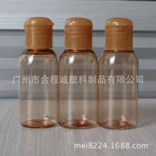 30ML���yˮƿ  ԇ���b����ƿ  ϴ�lˮԇ���b���bƿ ���wƿ