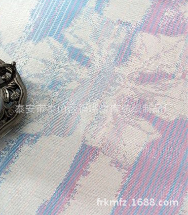 2- 七彩竹纖維 星光210230 250