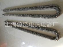 �Ϻ�Դ�� �S�ҳ��� U�ͳ�Ƭ�ӟ�� �՚�ӟ�Ԫ��