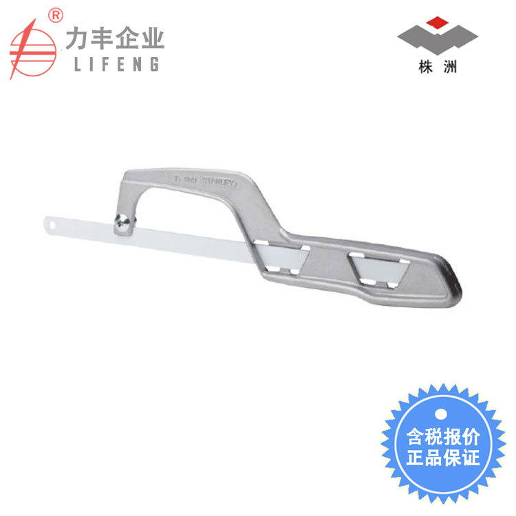 【含税】史丹利工具 金属柄小钢锯 STHT15809-8-23