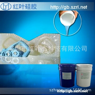 双组份半透明液体硅橡胶、AB硅胶、1:1透明粘接硅胶