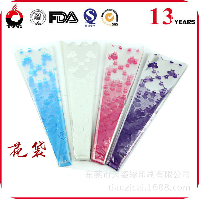 定做自动包装机专用卷膜/薯片食品级包装袋 密封防潮中封彩色袋