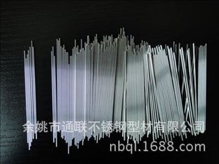 �쾀����304���P�ë���� ����С �ں� �����F؛