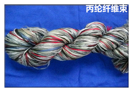 bd3e780d9b010ef1e40bb10fc4_副本