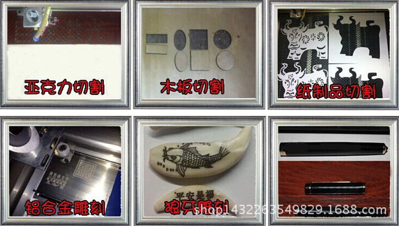 1530大型广告激光雕刻机 木工雕刻切割机 石材雕刻机 激光