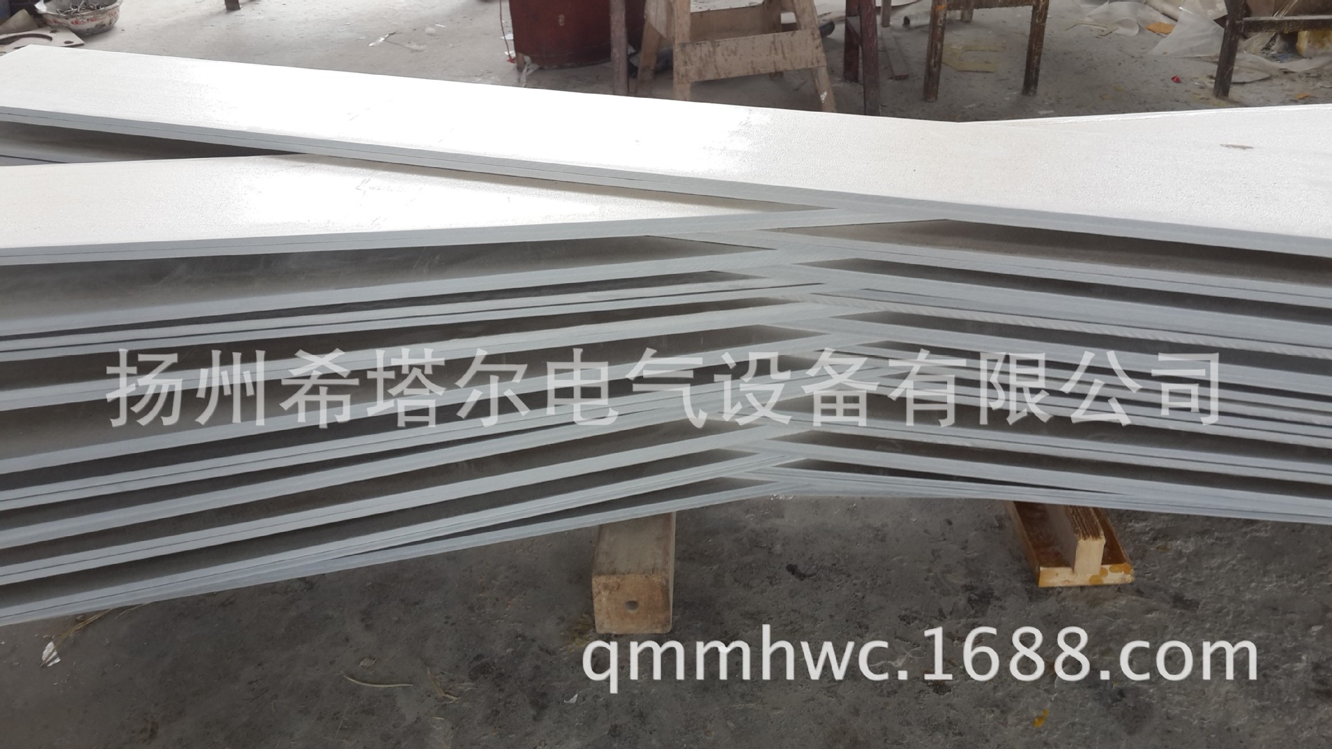 厂家供应 绝缘云母板 云母条板适用中频炉 现货供应定 制批发