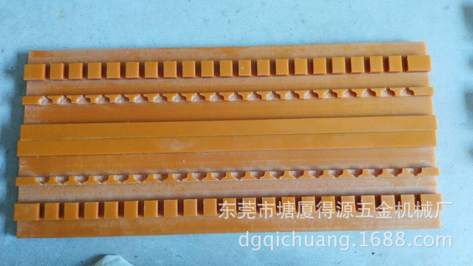 电木产品CNC电脑锣加工 CNC加工中心 CNC精雕加工 质优价实