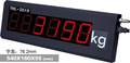 上海耀华XK3190-a9地磅外接大屏幕YHL-3寸地磅显示器/YHL-5寸8寸