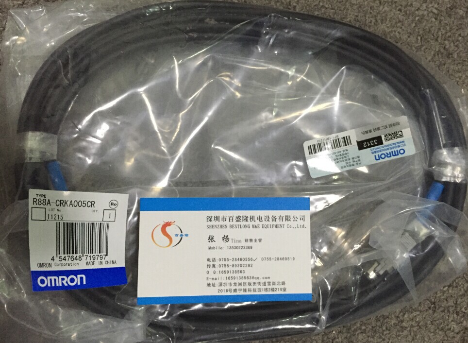 欧姆龙OMRON 全新原装 电缆R88A-CRKA005CR假一罚十