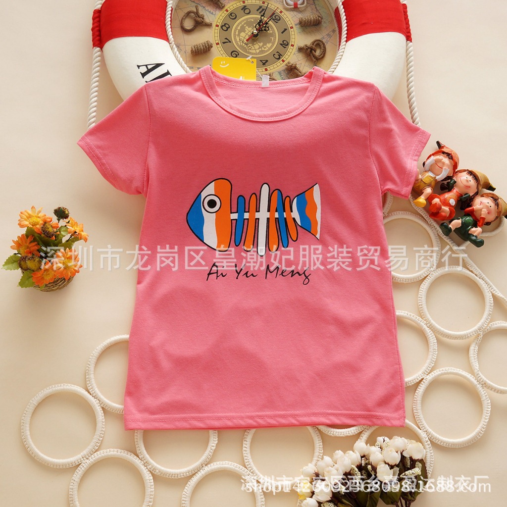 2005926231_1649578474