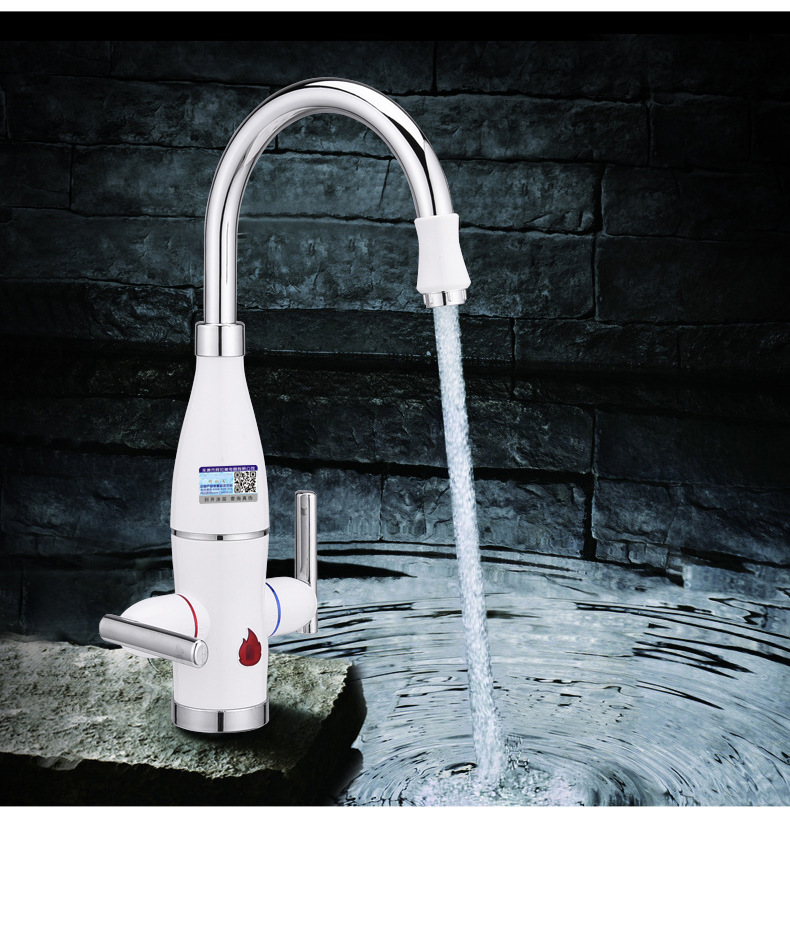 2021 Quick Electric Water Heater, 3 Seconds Speed Hot Dish Washing