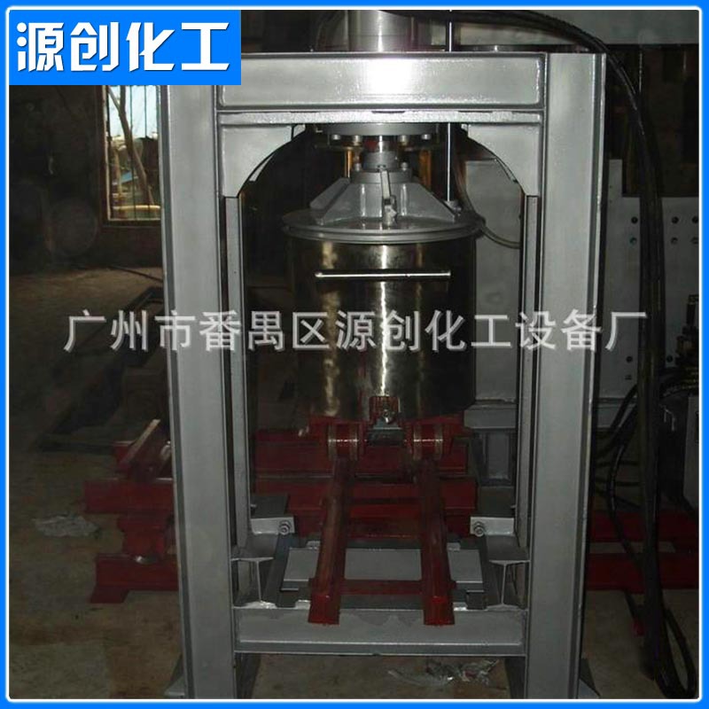 厂家生产 用于化工压料机（液压出料机60L)