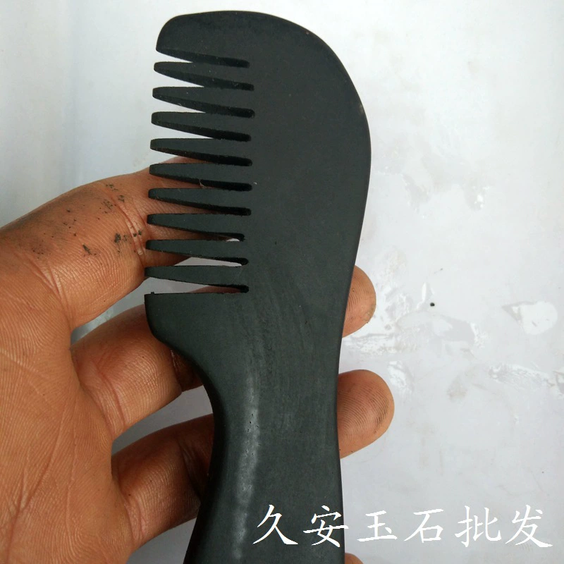 Sibin Bian Stone Comb Bian Stone Scratch Board Comb