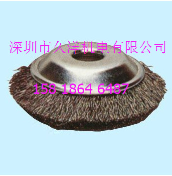 SUNPOWER日本BH-62碗型钢丝刷