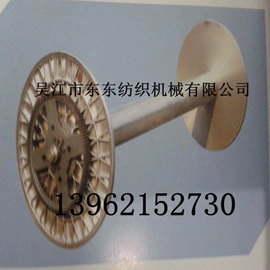 纺机配件;纺织辅助设备;纺织器材