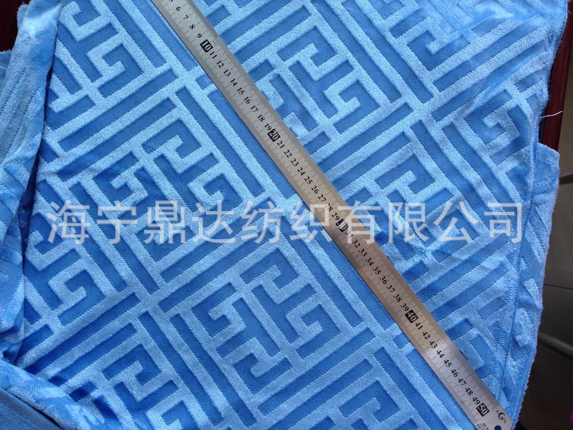 水晶超柔刷花型超柔刷花刷花超柔毛毯面料童毯面料仿超刷花面料