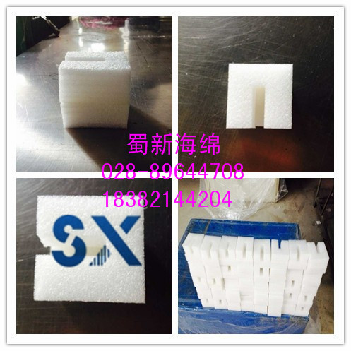 供应各类泡沫包装绵/来样来图加工定制 