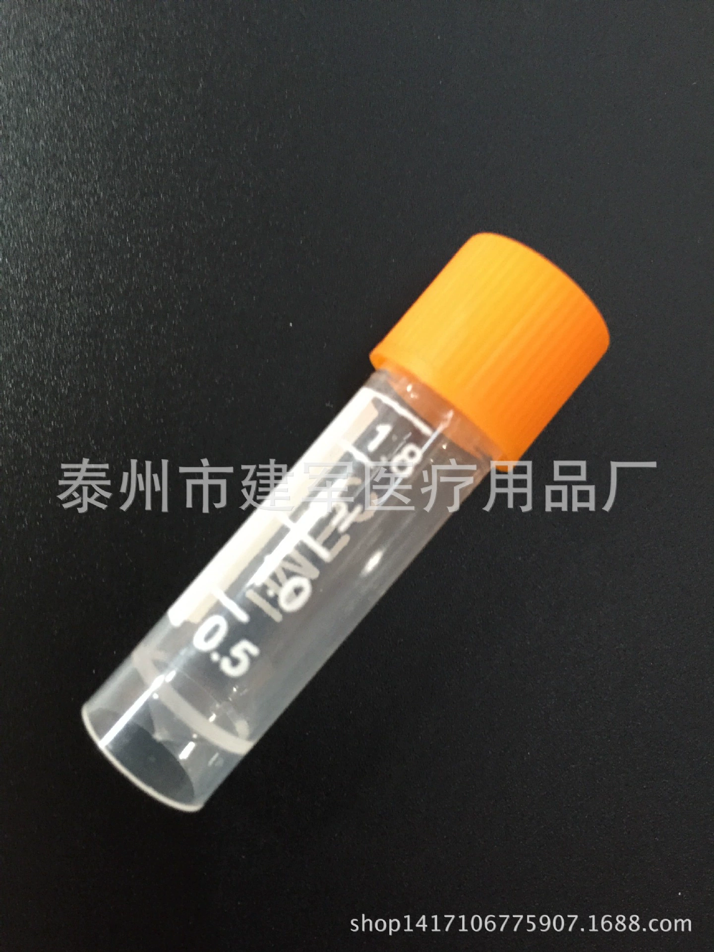 Производители поставляют одноразовые экспериментальные расходные материалы всех типов морозильных трубок.