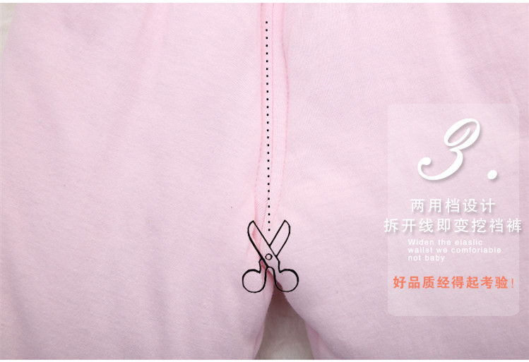 Coffret cadeau pour bébé - Vêtements + Accessoires - Ref 1956432 Image 23