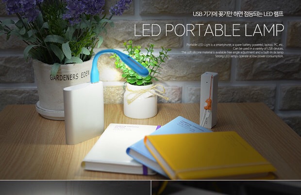 Lampe USB - Ref 377817 Image 16