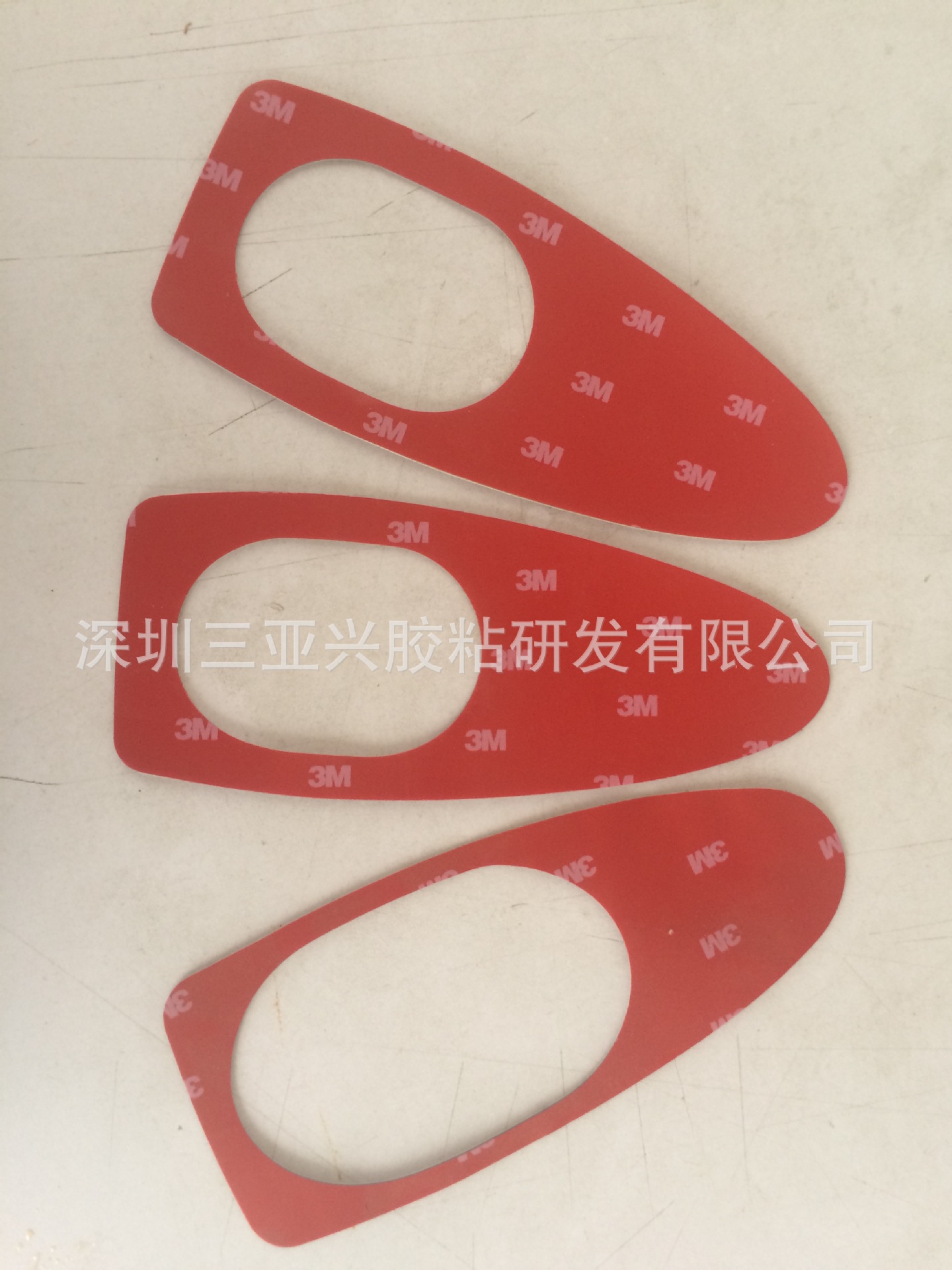 新品推荐汽车鲨鱼鳍天线专用灰色双面胶，3M汽车泡棉双面胶|ru