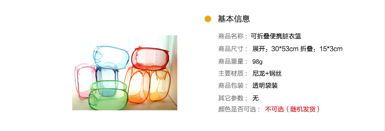 QQ图片20150428113009