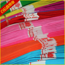 ��ɫ���y����ͯDIY�ֹ����������Ցc���b�õ�廨��ˇ��Ȧ��2.1��