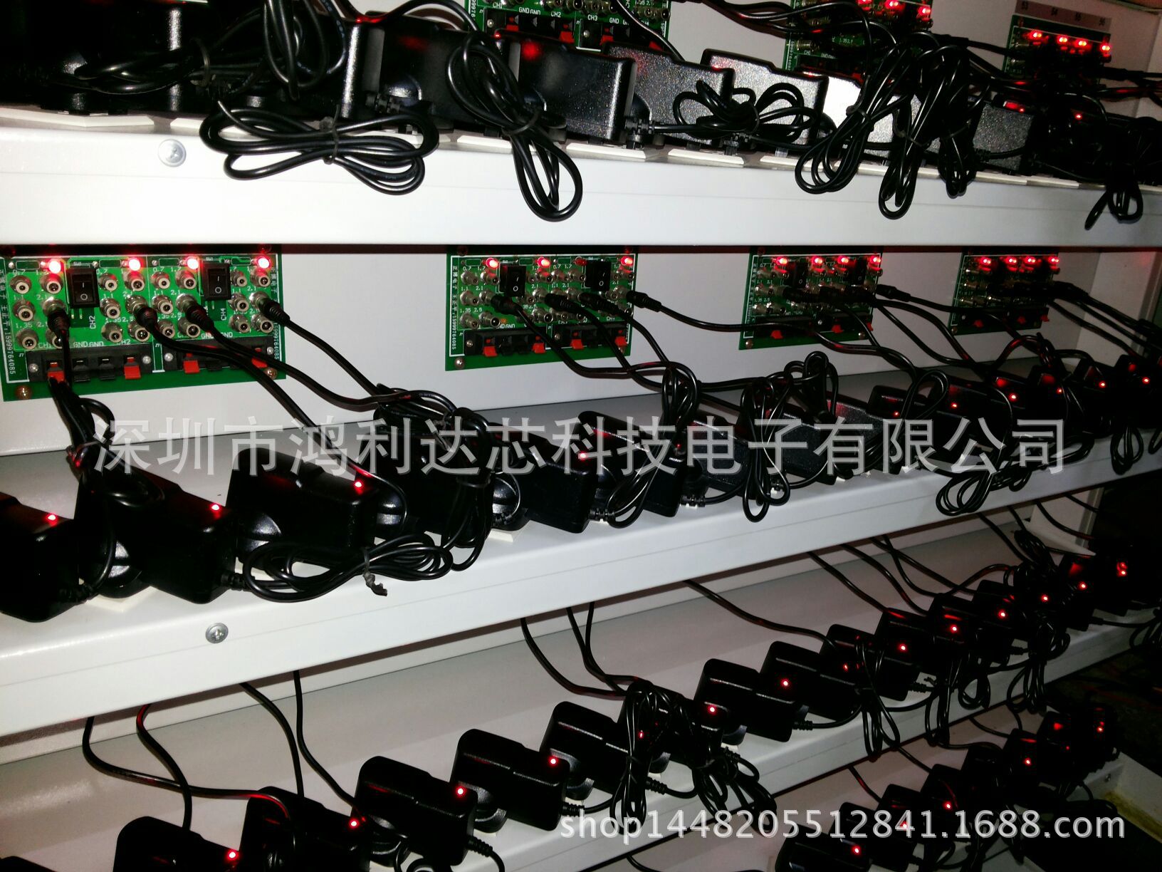 Испытательное оборудование