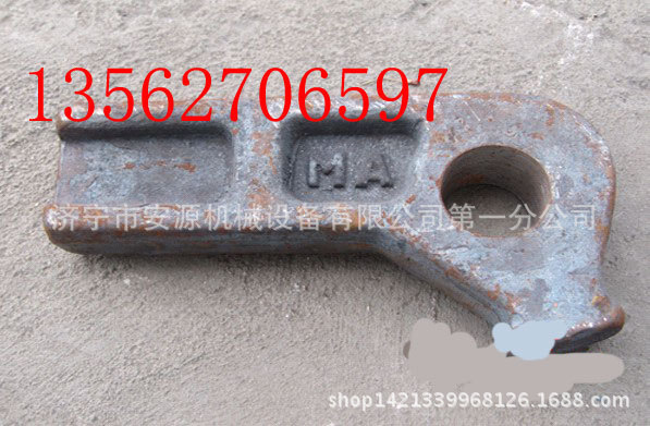 双楔顶梁 DJB1000/300S双楔顶梁