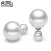 Earrings from pearl, Korean style